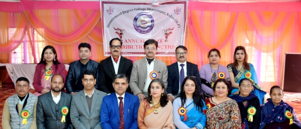GC Dharampur